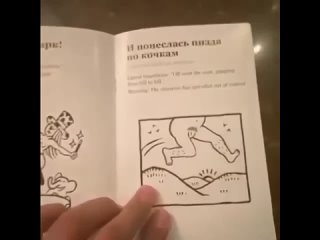 russian math tutorial